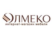 Олмеко