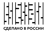 100 Лучших товаров