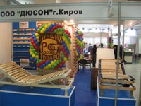Мебель 2010 International exhibition Furniture 5
