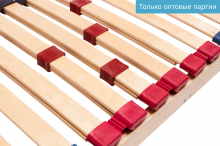Основание кроватное односпальное Комфорт 1.1