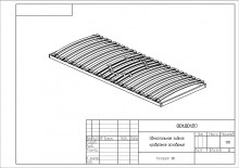 komfort_1_3_s_kursorami-0019
